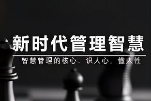 中国香港廉政公署假球案公告：12人被捕 贪污勾当已涉及三个赛季